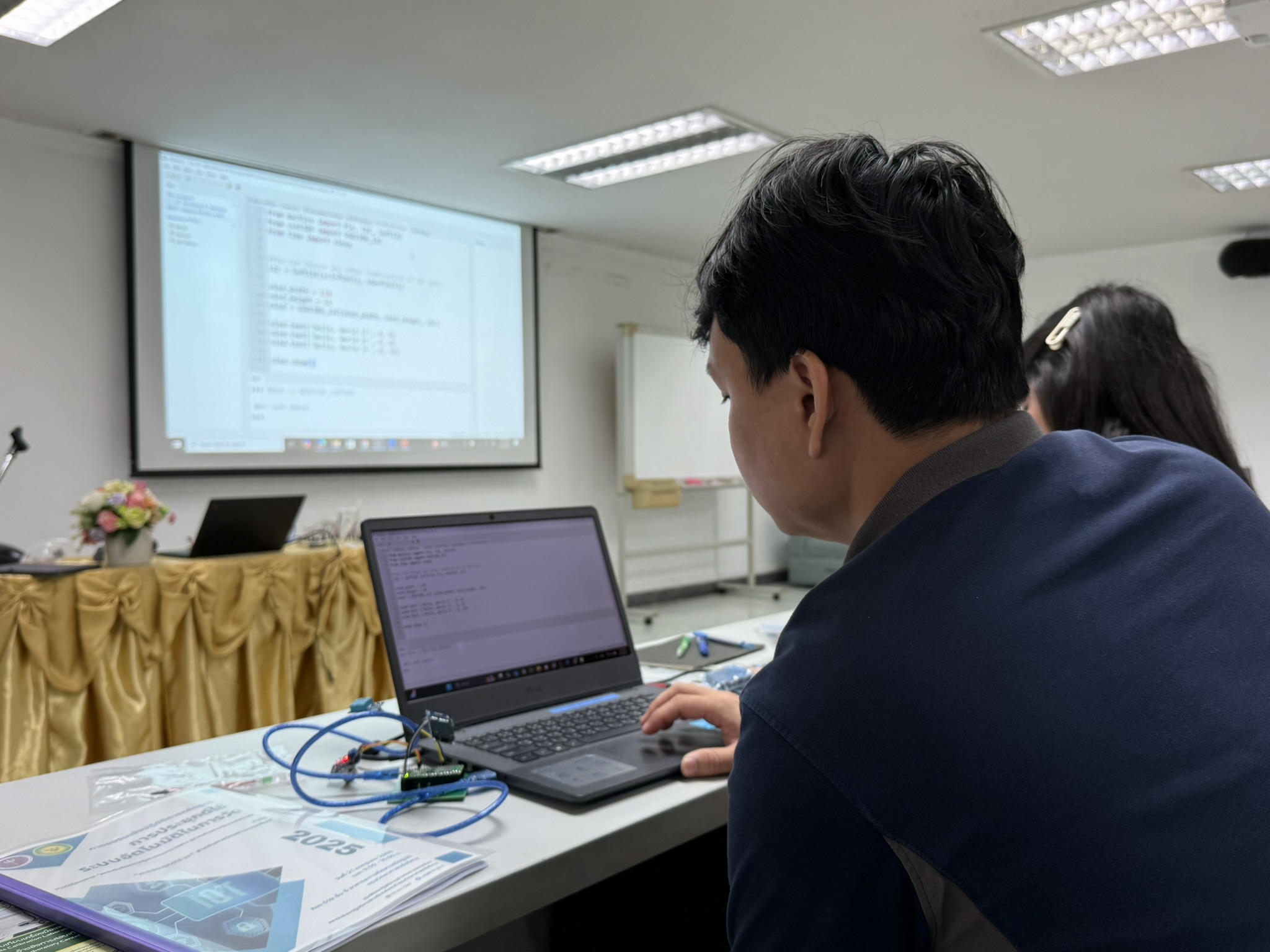 ในหัวข้อ “การประยุกต์ใช้ IoT สำหรับการวัดสภาวะแวดล้อม” ส่งเสริมผู้ประกอบการ SMEs